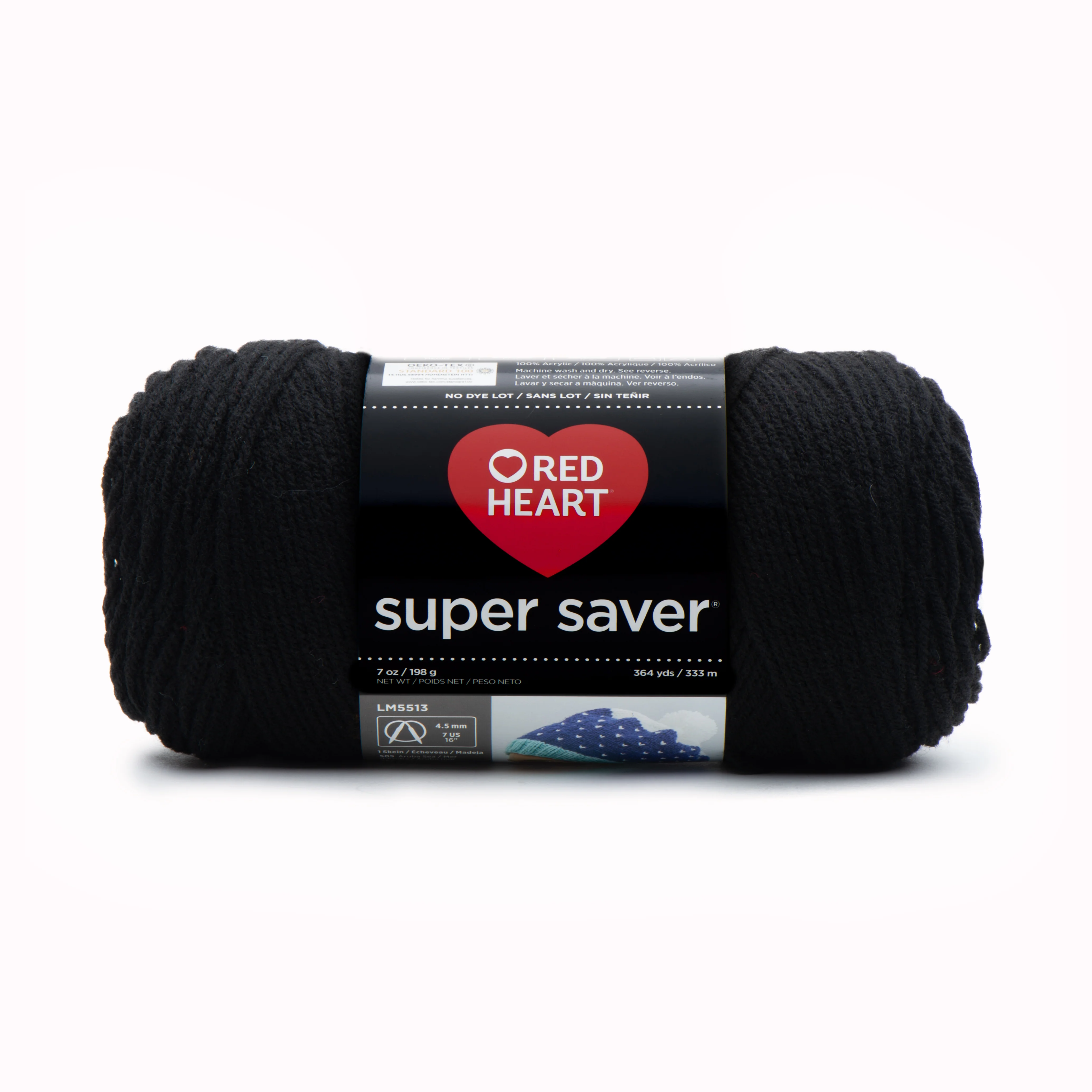 Red Heart Super Saver - Image 28
