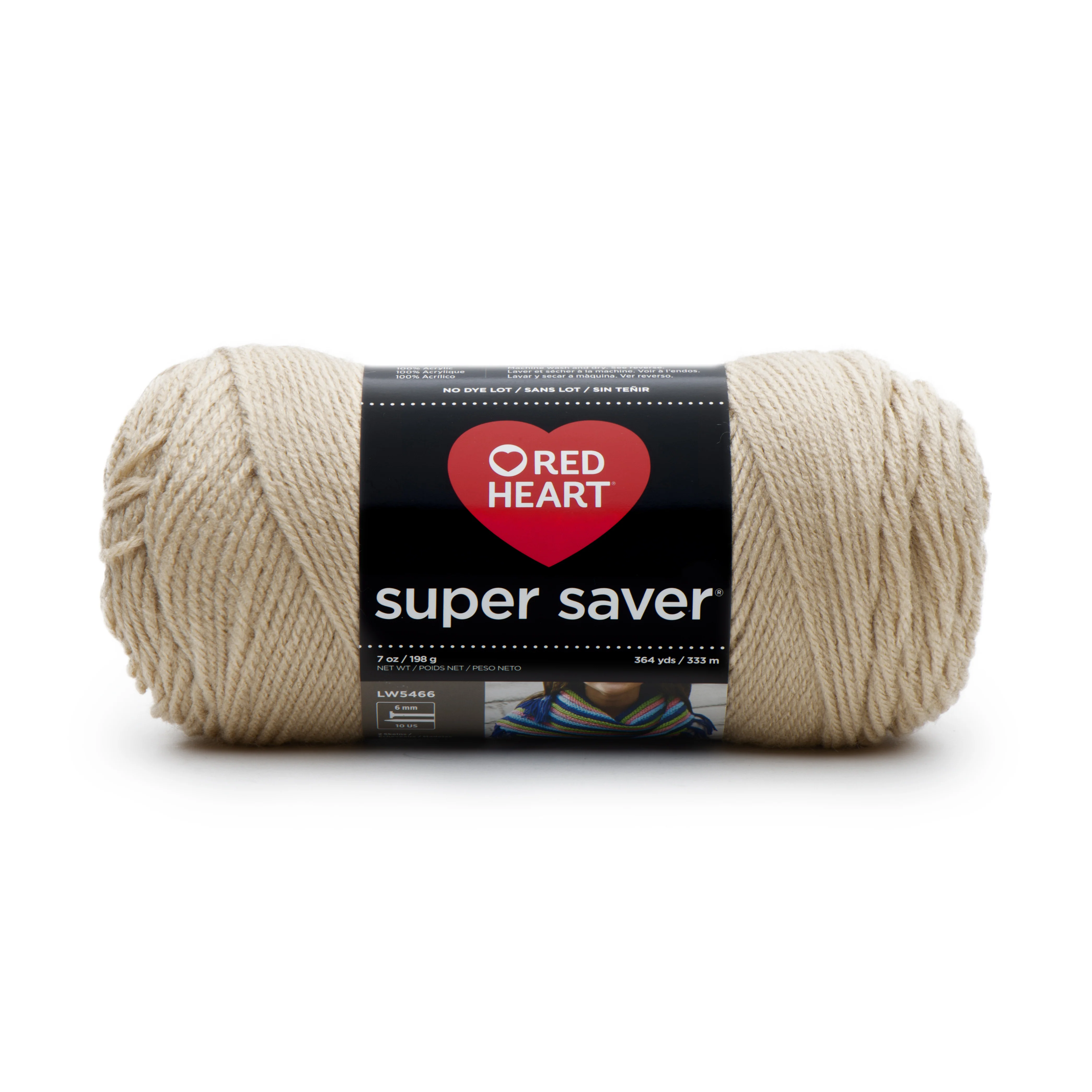 Red Heart Super Saver - Image 5