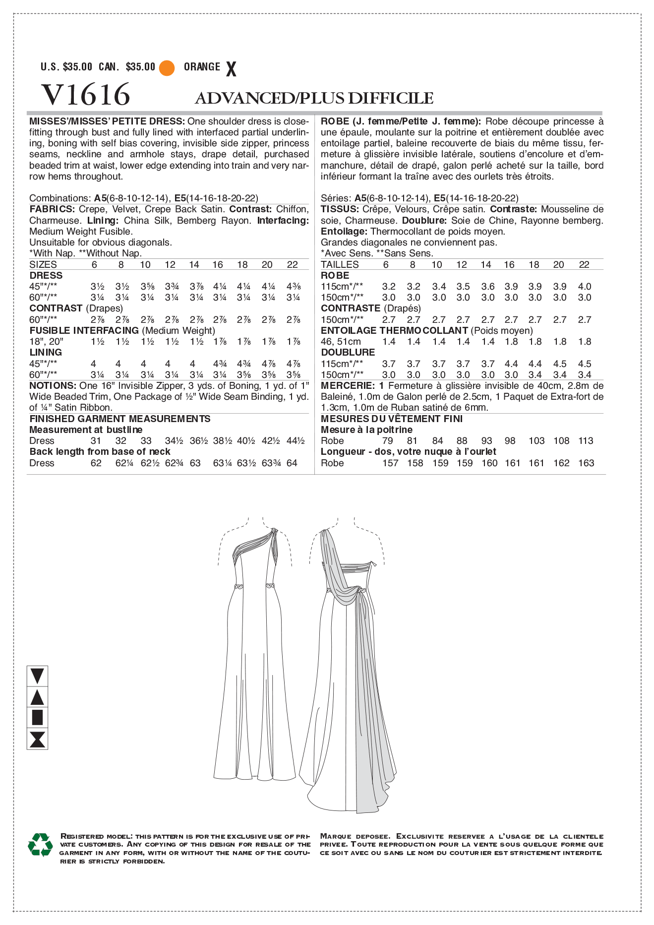 V1616 Misses'/Misses' Petite Dress (size: 14-16-18-20-22) - Image 6