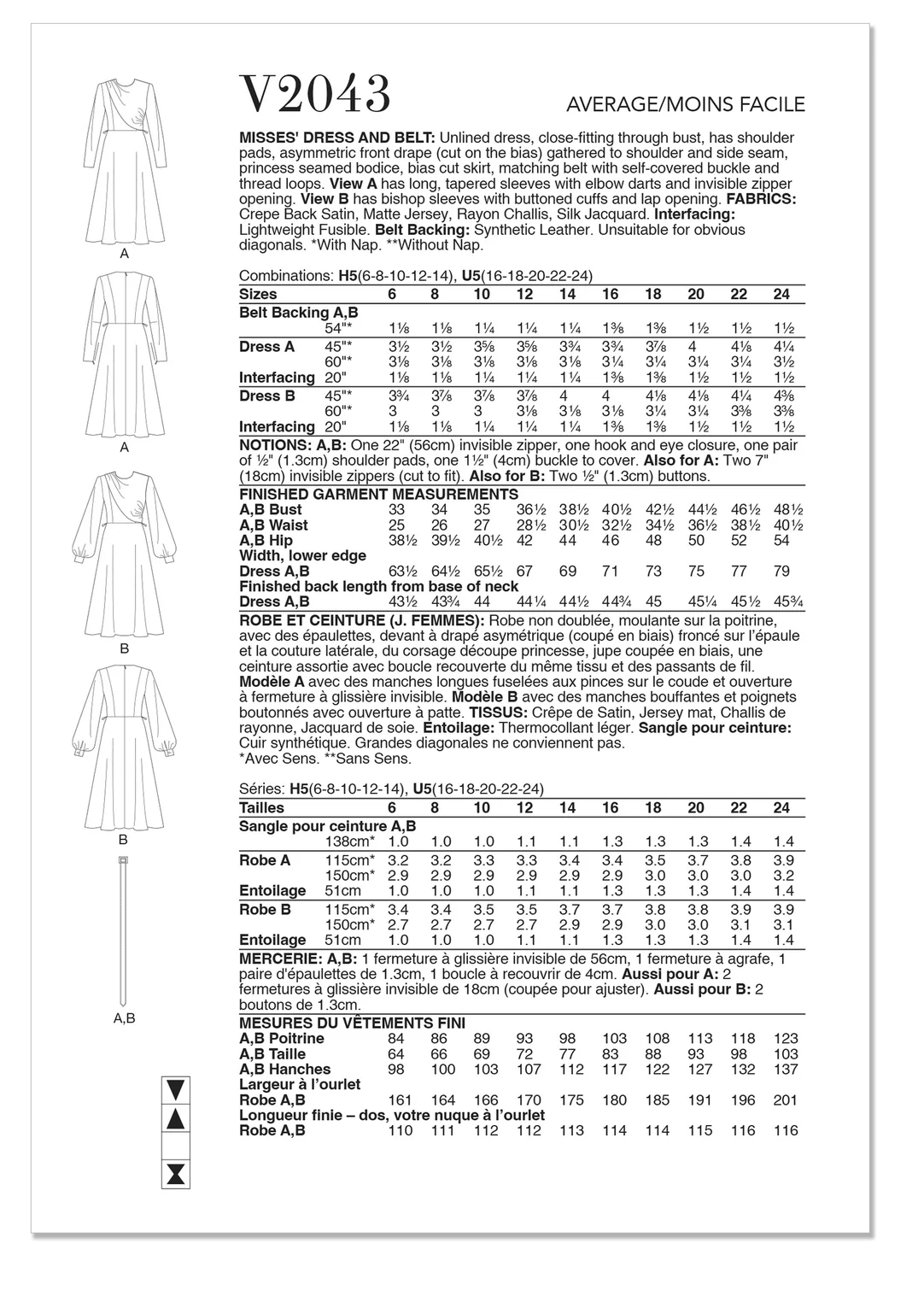 Vogue - V2043 Misses' Dresses and Belt - Image 2