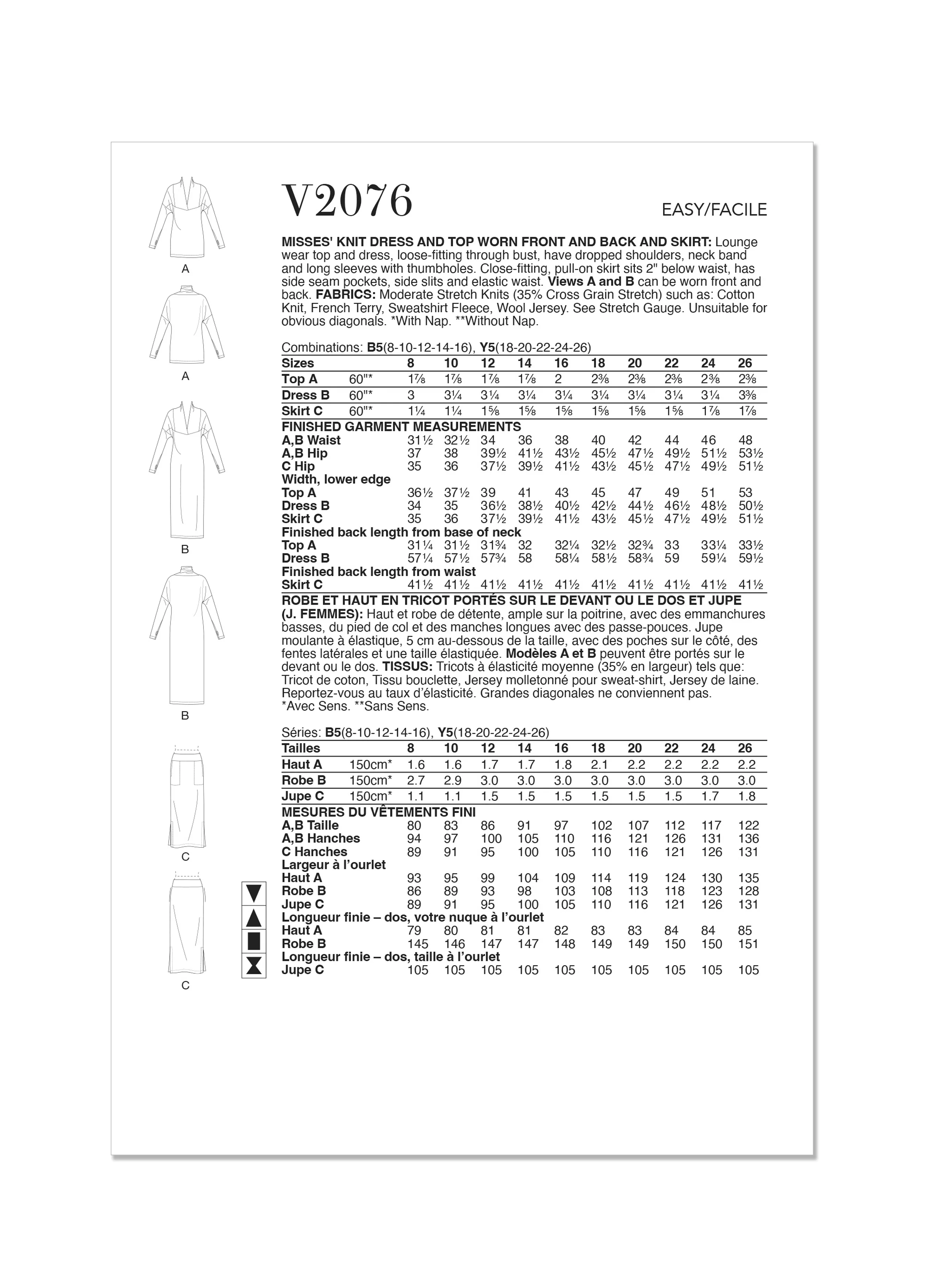 Vogue - V2076 MISSES' KNIT DRESS AND TOP WORN FRONT AND BACK AND SKIRT - Image 2